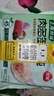三全上海风味大馅馄饨三鲜口味500g*2袋80只小云吞抄手早餐速冻半成品 实拍图