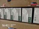 汇源100%臻贵礼盒桃苹果葡萄柠檬混合随机至少3种多口味1Lx5盒 实拍图