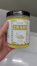蔚鲜来纯芥末粉200g【0添加剂】凉皮凉菜寿司海鲜烧烤芥末膏西式调料 实拍图
