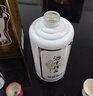 珍酒佳品经典 53度酱香型白酒 500ml单瓶装 口粮白酒 中秋送礼 实拍图