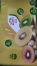 佳沛（zespri）新西兰阳光金奇异果 8个装 特大果单果重约124-146g 水果猕猴桃 实拍图