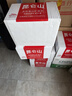 昆仑山饮用天然雪山矿泉水 含锶弱碱性 500ml*20瓶 整箱装 高品质矿泉水 实拍图