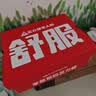 足力健防滑老人鞋女2026新款休闲妈妈鞋一脚蹬护士鞋透气网面布鞋 实拍图