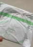 朵薇黄子韬免脱日安裤日夜用随行裤经期裤便携旅行M-L3片京东自营 实拍图