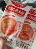 白象番茄牛腩面 【非油炸方便速食面4包】早晚餐汤面条拉面挂面1288g 实拍图