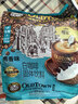 旧街场（OLDTOWN）速溶椰香白咖啡三合一白咖啡马来西亚进口20g*13条 实拍图