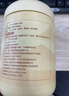 江中山药葛根玉米羹猴菇500g早餐即食玉米糊稀营养低脂粗粮代餐无蔗糖 实拍图