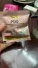 VICARINGPQQ胶原蛋白肽白番茄亚精胺线粒体焕颜美氧化90片1瓶 实拍图