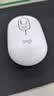 罗技（Logitech）POP MOUSE 无线鼠标 蓝牙鼠标 高颜值办公鼠标 珍珠白 实拍图