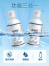 培克能 OK镜RGP硬性隐形眼镜接触镜角膜塑形镜护理液240ml*2 实拍图