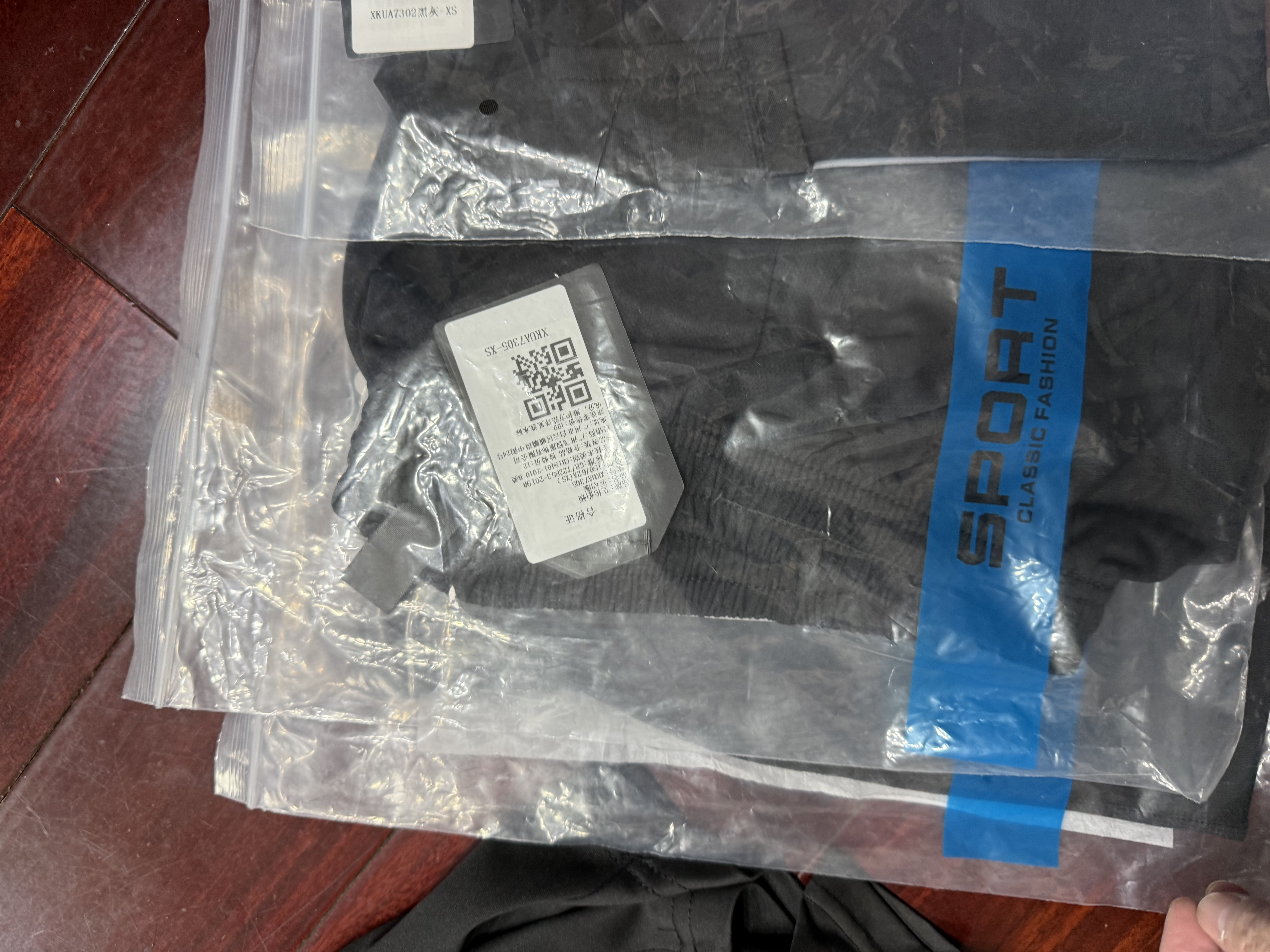 艾伦伯顿（Alen Botun）泳衣套装男士全身防晒长袖长裤泳裤男游泳全套冲浪泳装温泉潜水服 长袖三件套黑色【防尴尬 速干】 L 【120-135斤】 实拍图