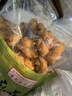 陈昌银麻花原味408g 重庆磁器口陈麻花重庆特产老字号老式手工麻花糕点 实拍图