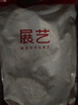展艺 冷冻荔浦芋头块450g*2 烘焙馅料粉糯糕点小吃芋泥奶茶甜品 实拍图