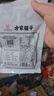 方家铺子中华老字号 海藻沙拉调味裙带菜200g 日式海藻丝凉拌即食下饭菜 实拍图
