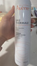 雅漾（Avene）舒泉保湿喷雾300ML 补水舒缓修护敏肌爽肤水护肤晒后湿敷七夕礼物 实拍图