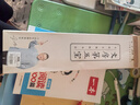 六品堂 毛笔水写布 练字书法纸套装字帖初学者练习临摹文房第五宝用品万次加厚仿宣米字格18件套热门商品 实拍图