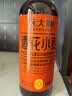 燕大师12°P酒花小麦精酿啤酒750ml*6瓶橡木塞玻璃瓶整箱送礼礼盒 实拍图