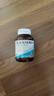 澳佳宝（Blackmores）迷你颗粒深海鱼油omega-3软胶囊含epadha澳洲进口自营90粒 实拍图