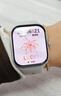 vivo WATCH GT 2 空格白【海蓝碎银链式表带套装】超窄边高亮大屏 照片表盘一碰换  智能手表 实拍图