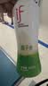 if 【肖战推荐】100%纯椰子水果汁饮料泰国进口 350ml*12瓶*2箱 实拍图