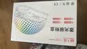 天威278a硒鼓大容量2支装适用佳能LBP6230dn MF4712 4752 L150 MFP 惠普HP M1536dnf P1606dn打印机墨盒 实拍图
