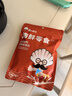 渔大叔 即食带籽皮皮虾肉虾爬子肉48g高蛋白高钙海味零食特产休闲零食 实拍图