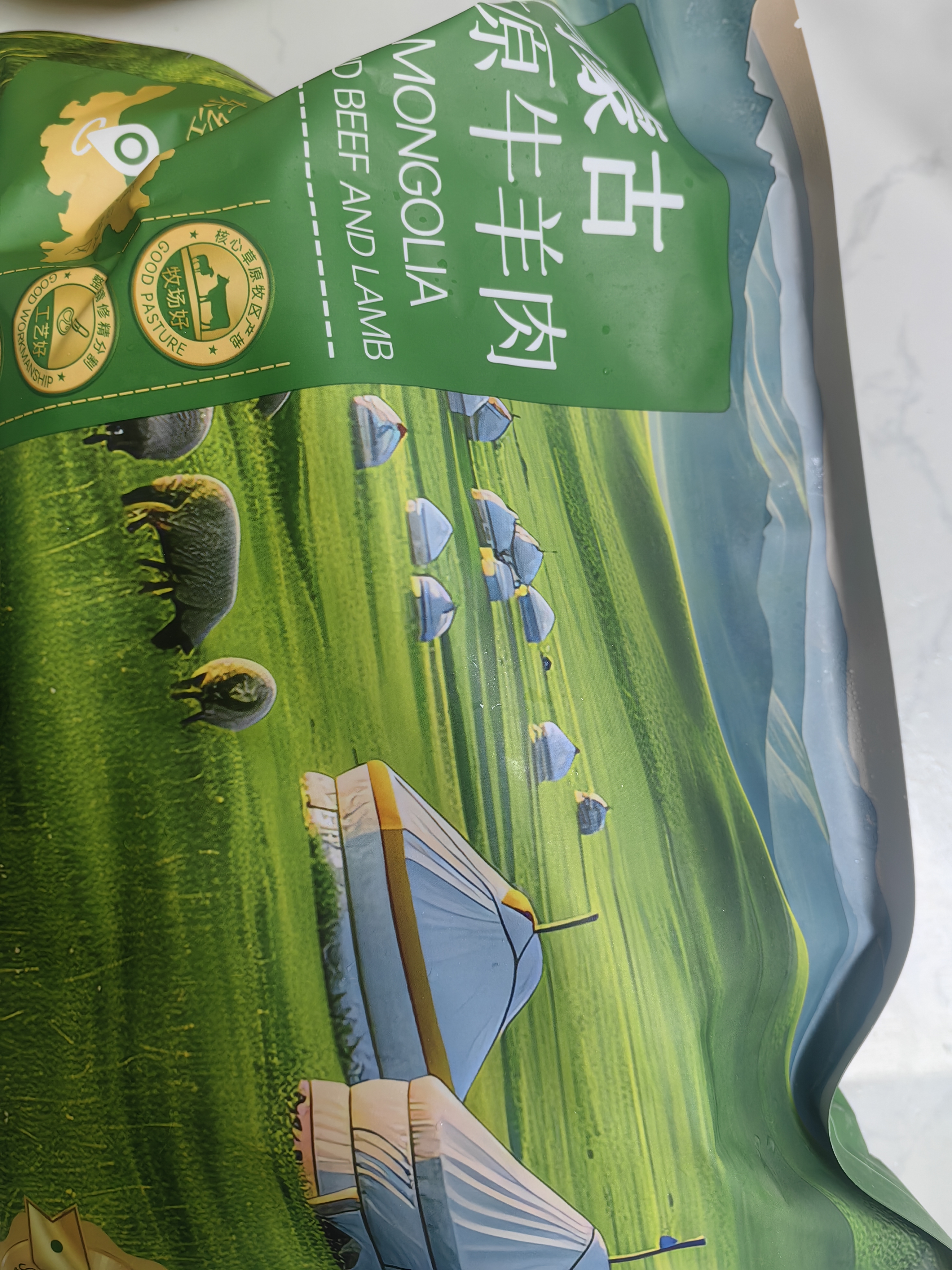 呼贝伦内蒙古滩羊 原切羊排净重4斤 条排整排切割手抓羊肉烧烤火锅食材 实拍图