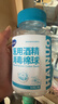 海氏海诺 75%医用酒精棉球碘伏棉球180粒 医用碘伏碘酒消毒液脱脂棉花球含镊子 实拍图