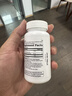GNC健安喜褪黑素片120片 改善睡眠缓解失眠助眠舒缓情绪 成人倒时差 3mg* 120片*1瓶 实拍图
