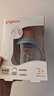 贝亲（Pigeon）PPSU双把手防胀气奶瓶240ml 丛林小兔 M号奶嘴 3月+ AA218 实拍图