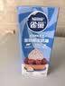 雀巢（Nestle）烘焙原料多功能淡奶油常温存储易打发蛋糕调制稀奶油250ml*3 实拍图