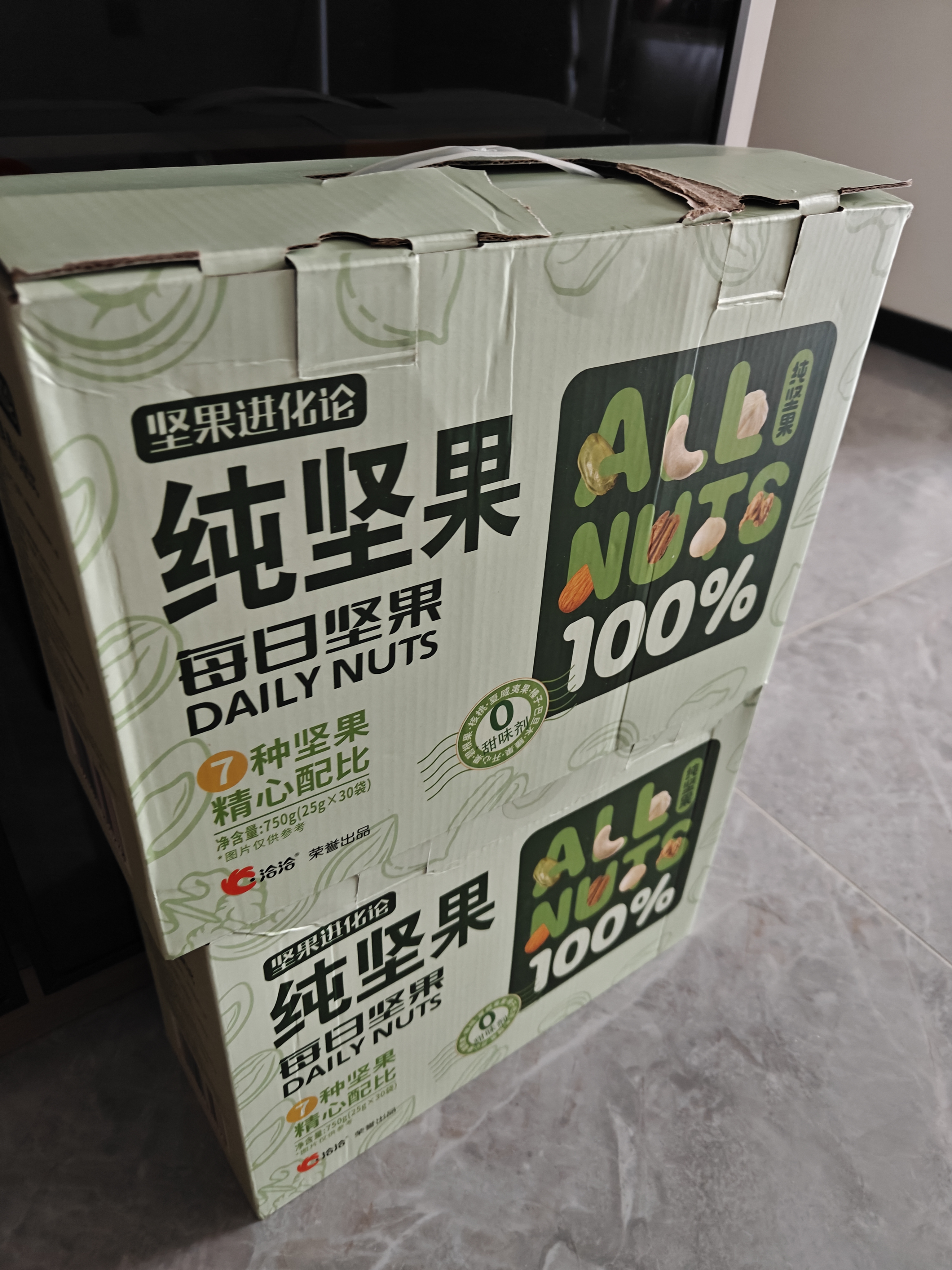 洽洽坚果进化论纯坚果750g/30袋每日全坚果休闲零食孕妇小包装混合 实拍图