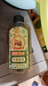 宝宝金水草本原液360ml 儿童花露水 液体痱子粉 宝宝防护液  清凉舒爽防痱 实拍图