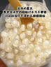 展艺爆爆珠马蹄味300g+水蜜桃味300g清补凉奶茶店专用小料椰果原料 实拍图