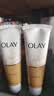 玉兰油（OLAY）乳液透亮洁面乳100g洗面奶女补水保湿深层清洁毛孔洁面膏送妈妈 乳液透亮洗面奶100g*3+起泡网 实拍图