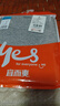 宜而爽【100%全棉 5A抑菌】T恤男士打底短袖汗衫罗纹纯棉内衣大码老头衫 实拍图