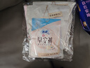 苏菲超熟睡柔棉感透气超长日夜用姨妈巾卫生巾72片京东自营官方旗舰店 实拍图