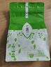 匠界茶叶碧螺春新茶明前绿茶江苏浓茶春尖茶250g 实拍图