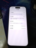 Apple/苹果 iPhone 16 Pro 128GB 白色钛金属 支持移动联通电信5G 双卡双待手机 实拍图