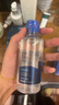 博士伦润明清透隐形眼镜水护理液120mlx3瓶 隐形眼镜护理液 实拍图