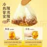 老金磨方玉米须茶 栀子荞麦茯苓茶包孕妇养生茶0糖0脂0卡袋泡茶 玉米须茶 120g*2袋 实拍图