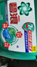 碧浪三腔洗衣凝珠草木清新10g*23颗盒装 7天抑菌10倍洁净力 实拍图