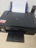 佳能（Canon）G3800可加墨彩色喷墨学生打印机无线家用作业/照片打印大印量打印复印扫描多功能一体机 实拍图