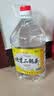 永丰牌 北京二锅头 清香型白酒 42度 5L 桶装 品质自饮口粮酒 实拍图