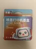 彩格PG-48黑色墨盒适用佳能Canon Pixma E408 E418打印机墨盒佳能E468 E478 E488 E4280打印机墨盒墨水 实拍图