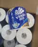维达（Vinda）有芯卷纸 蓝色经典4层200克*27卷 高克重卫生纸 厕纸纸巾整箱 实拍图