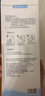 FIT MOMENT医用冷敷贴产妇顺剖通用会阴冷敷贴医用冰垫伤口消肿止痛物理降温 实拍图