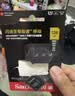 闪迪（SanDisk）128GB TF(MicroSD)内存卡4K极速金卡A2 V30 U3兼容大疆Pocket3/4P/Action 6运动相机/无人机存储卡 实拍图