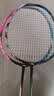 李宁（LI-NING）羽毛球拍战戟8000全碳素专业大赛级球拍傅海峰同款4U 已穿线 实拍图