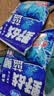 龙王恨（LOONVA）龙王恨野战蓝鲫老版钓鱼饵料老三样饵料正品野钓鱼饵料通杀窝料饵 野战蓝鯽300g【两包】 实拍图